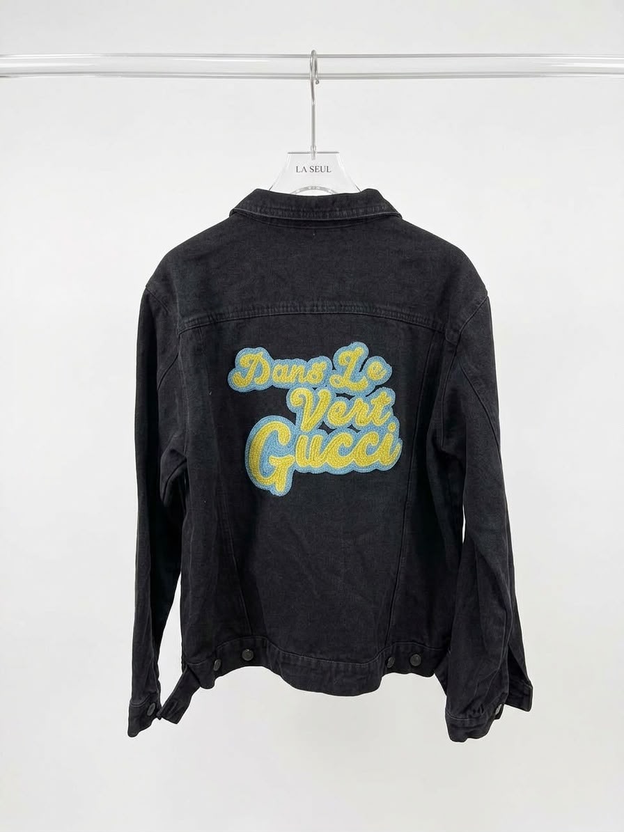 Gucci black denim jacket - Image 1