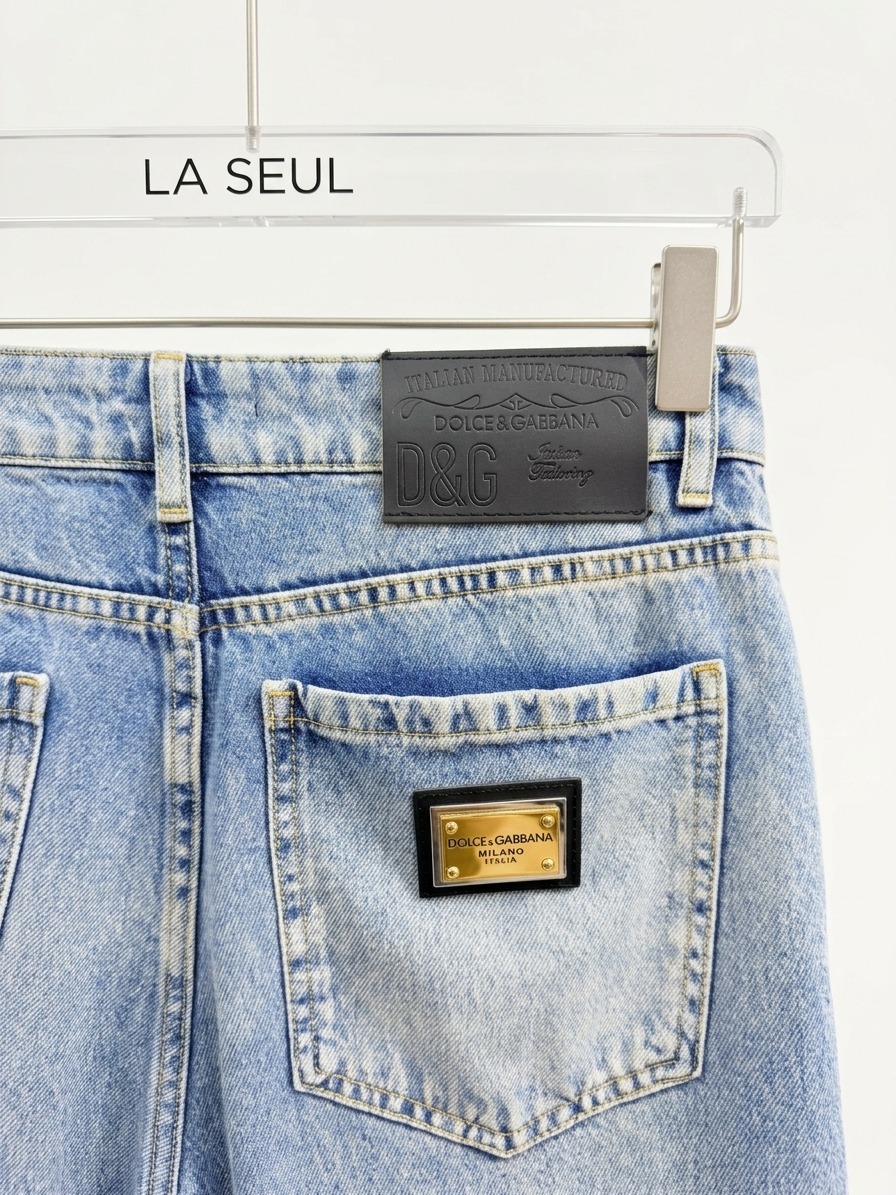 Jeans wide leg light blue lock - Image 1
