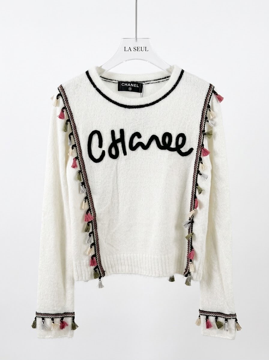 Chanel knit sweater White with cursive logo and colorful tassel trim - Image 3