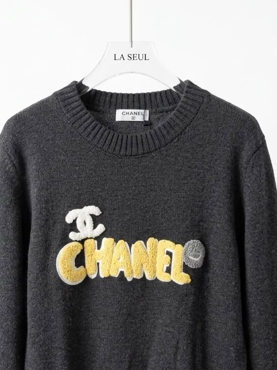 Chanel knit sweater Dark grey with textured yellow and white logo - Image 3