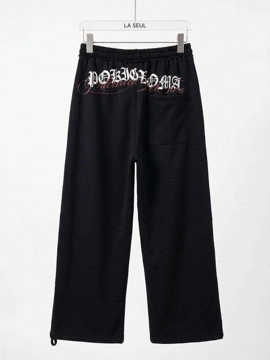 Chrome Hearts printed sweatpants Black - Image 2
