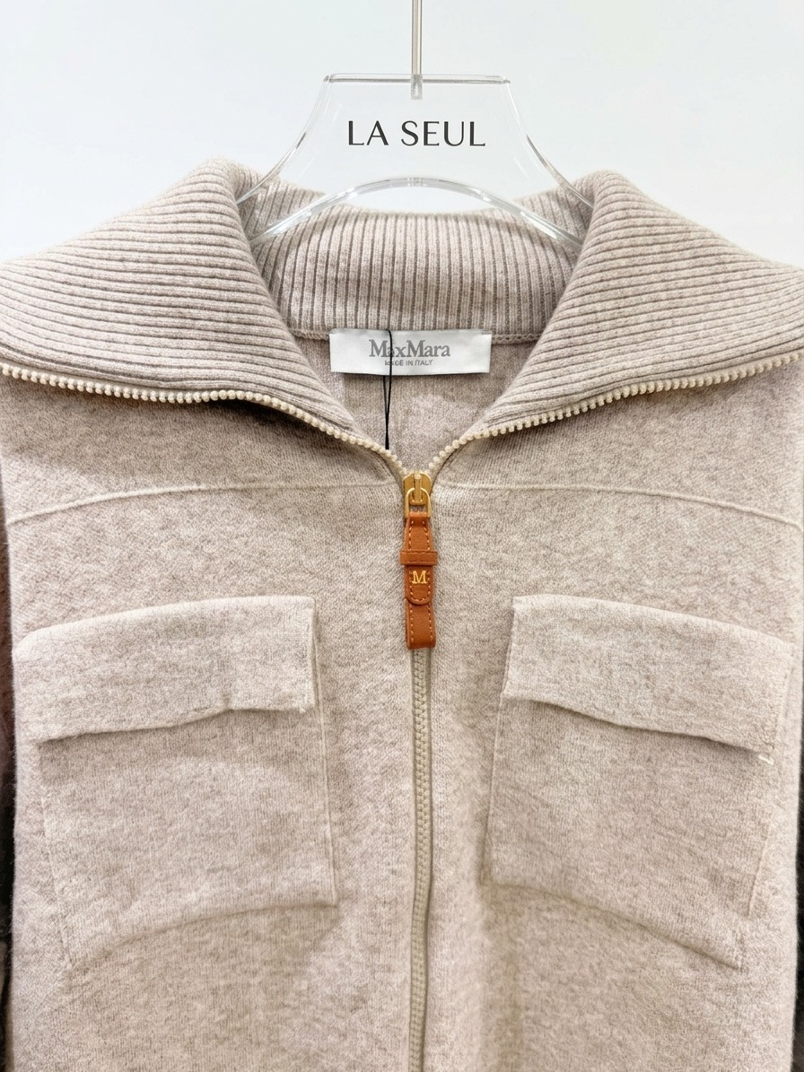 Track suit knit beige zip - Image 3
