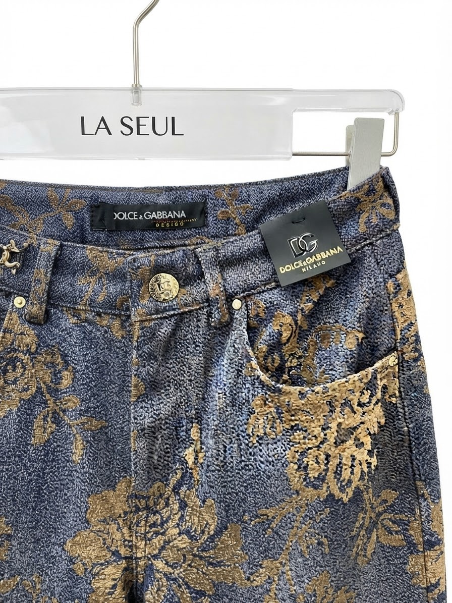 Jeans blue & brown - Image 1