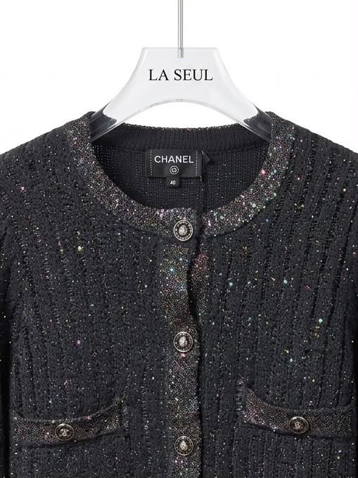 Chanel ribbed knit cardigan Black with multicolored metallic threads - Image 1