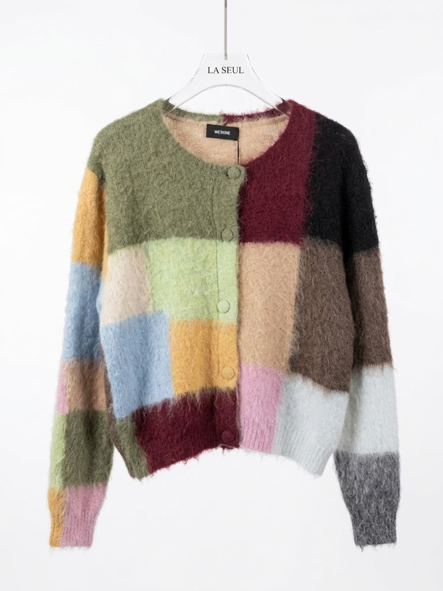 Multicolor fuzzy knit color-block cardigan with a crew neckline - Image 1